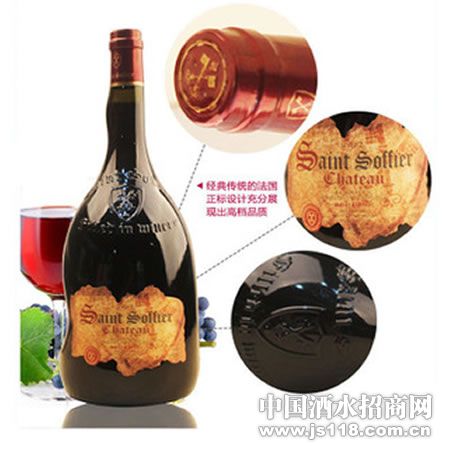 ʥ���ƶ�ʥ���Ÿɺ�1500ml