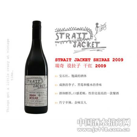 ����������2009�ɺ�