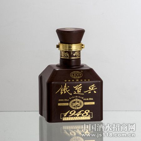 1948���� 52��500ML��Ʒ