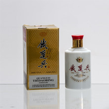 ��ɫ������ 52�� 500ML��Ʒ