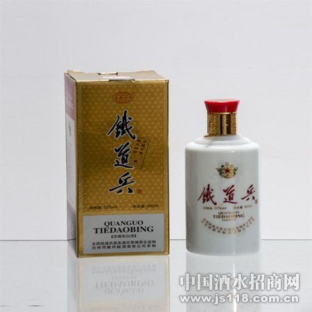 ��ɫ������ 52�� 500ML