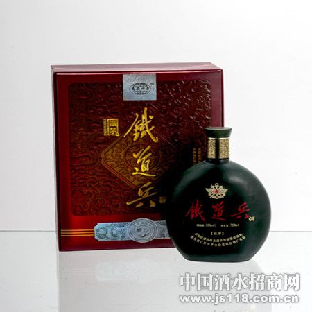 ��é 53�� 750ML