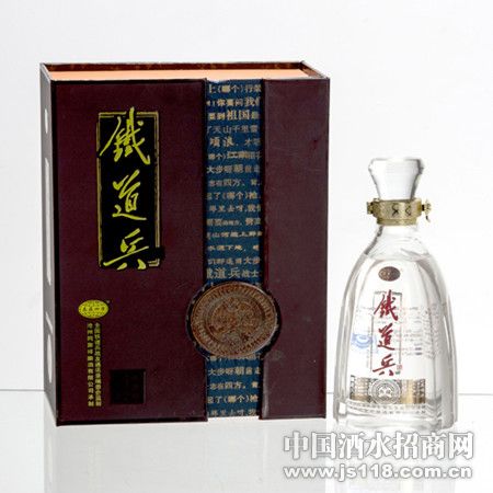 ��� 52��500ML