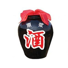 洞藏酒5年