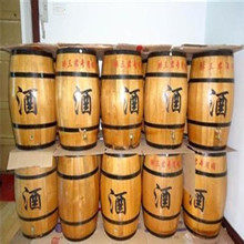 酒具