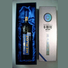 卡斯特美露干红精品