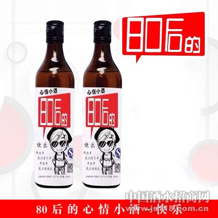 80�������С�ƣ����֣�
