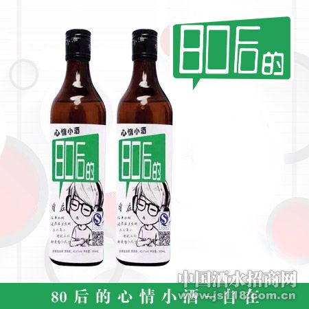 80�������С�ƣ����ڣ�