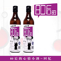 80�������С�ƣ����䣩