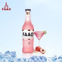 ����ˮ����ζ���ؼӼ�β�� 275ml*1��Ԥ���ƣ�