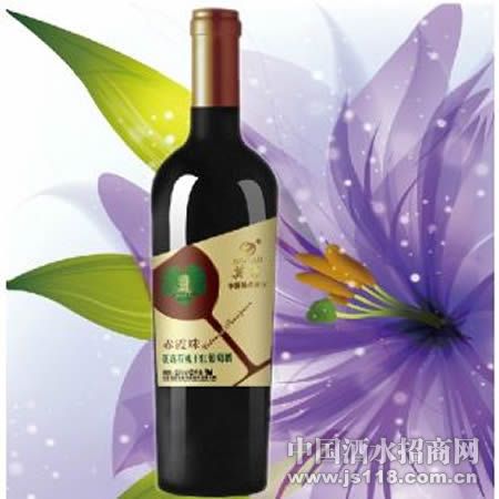 �л���ϼ�����Ѿ�
