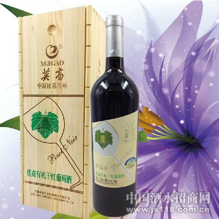 �л��ڱ�ŵ