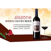 �����ɶ�Capricom�����Ѿ�(ħЫ��)