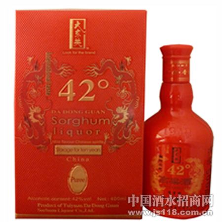�󶫹ظ�����42��ʮ�����������