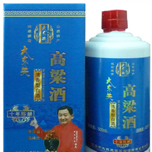 十年陈酿42度