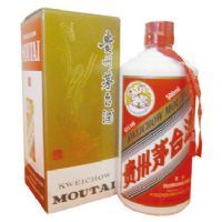 贵州茅台