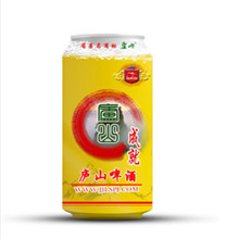 成就