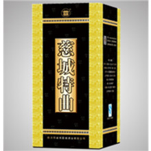 慈城特曲精品