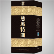 慈城特曲_武曲星精品