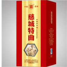 慈城特曲喜庆精品