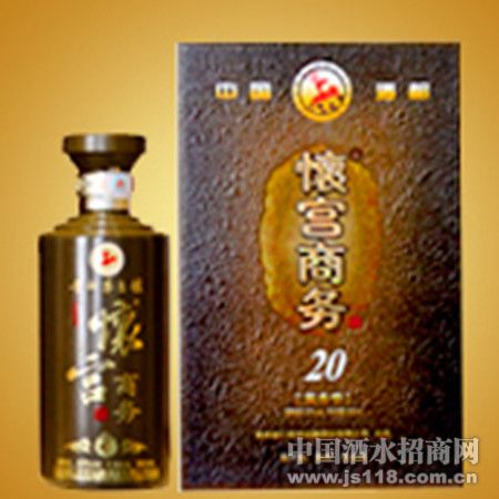 ��������20��