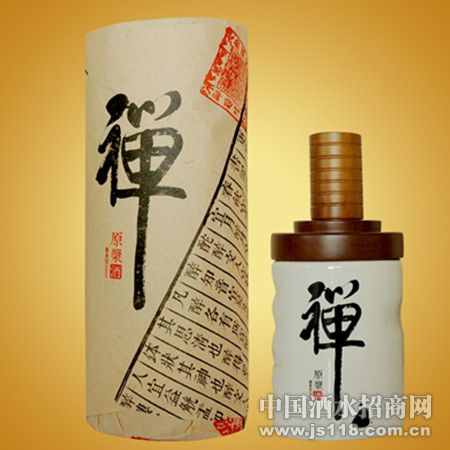 原浆酒精品