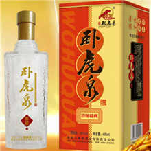 �Ի�Ȫ��Ʒ