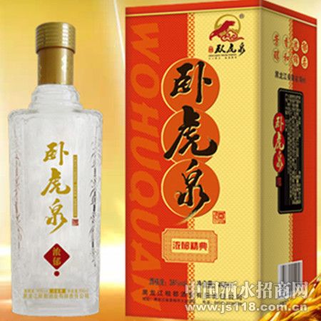�Ի�Ȫ��Ʒ