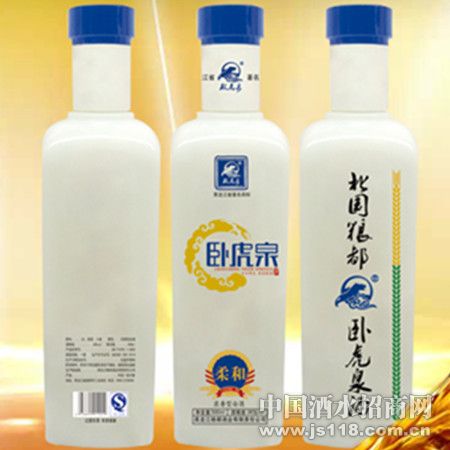 ����Ի�Ȫ��Ʒ