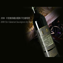 2008�������س�ϼ��ɺ����Ѿ�