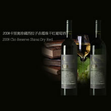 2008�������������ӳ�ϼ��ɺ����Ѿ�