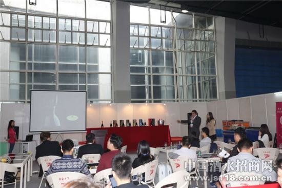 2015广州国际名酒展