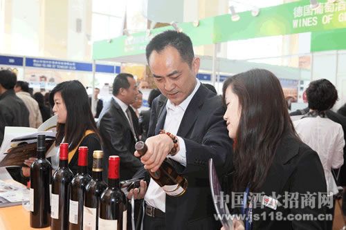 2015广州国际名酒展