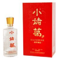 小诸葛智同道合酒