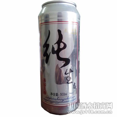 ����ơ��500ml