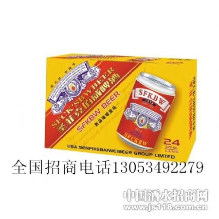 ơ������-�ߵ�������ơ�Ƶ�����������13053492279��