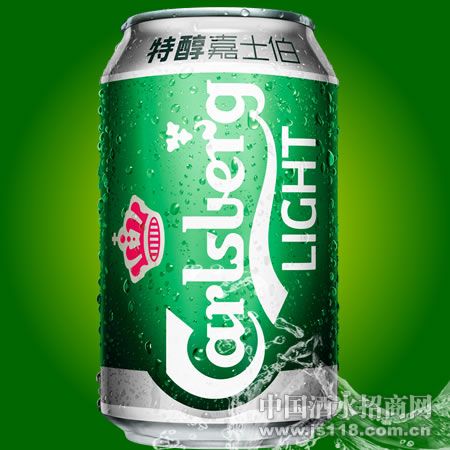 嘉士伯330易拉罐啤酒