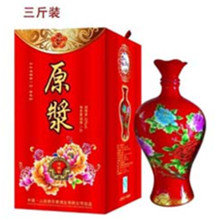 ԭ���ӻ��� 1.5L 53��