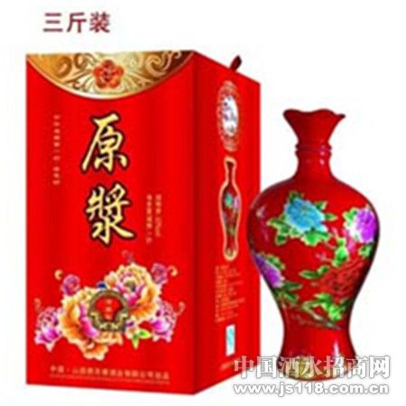 ԭ���ӻ��� 1.5L 53��