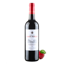 ��Ʒ�Ѹɺ����Ѿ�AOC 2012 Chateau haut pingat