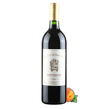 ������ű��ɺ�2000 Chateau De Sarenceau