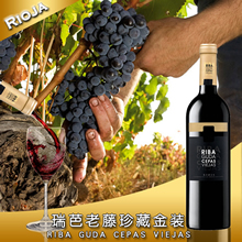 ��أ�Reserva��