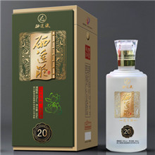 ����Һ20��