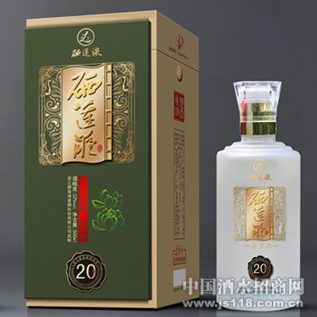 ����Һ20��
