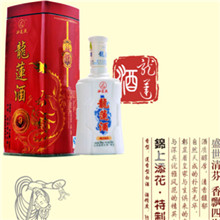 ����ҺQX5588