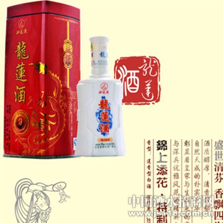 ����ҺQX5588