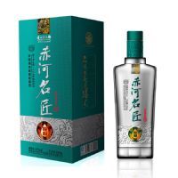秘制赤河名匠酒