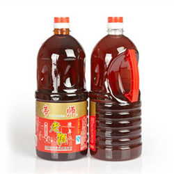 陈年老酒