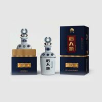 精制匠人领酒酒