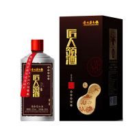 秘制匠人领酒酒